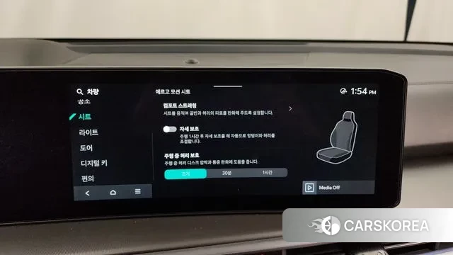 Kia The New Sorento 4th Generation 2025 Серый из Кореи, фото 4