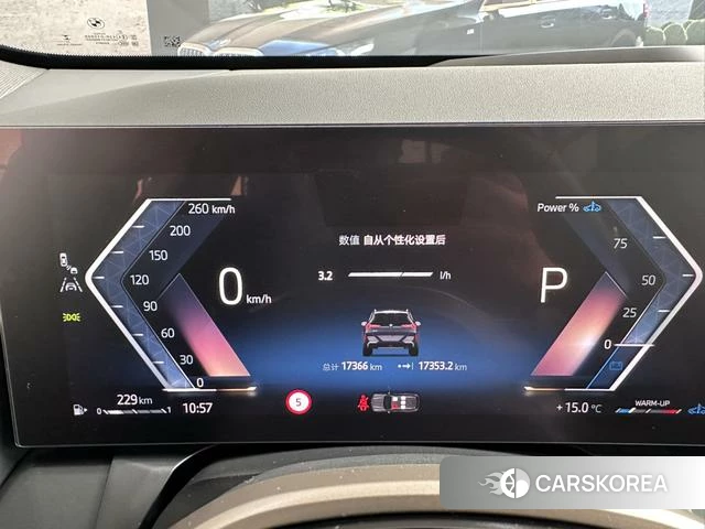 BMW X3 2025 Черный из Китая, фото 4