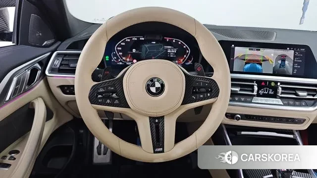 BMW 4 Series (G22) 2021 Жемчужный цвет из Кореи, фото 4