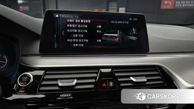 BMW 5 Series (G30) 2018 Белый из Кореи, фото 4