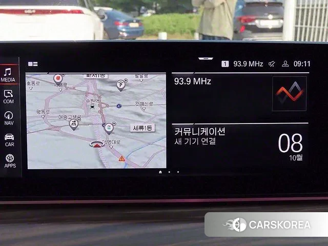 BMW 5 Series (G30) 2020 Серый из Кореи, фото 4