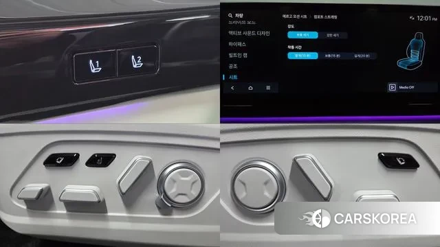 Hyundai Grandeur (GN7) 2023 Белый из Кореи, фото 4