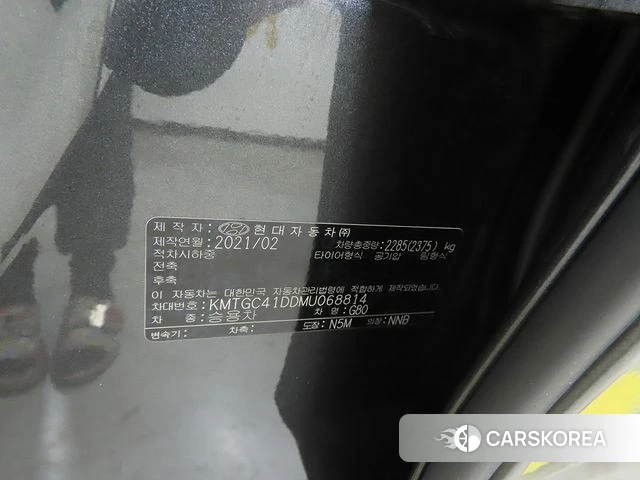Genesis G80 (RG3) 2021 Серый из Кореи, фото 4