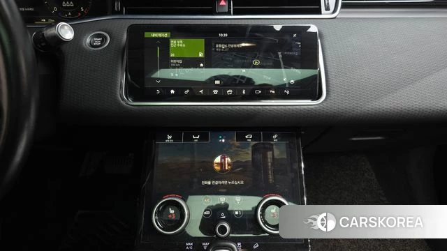 Land Rover Range Rover Evoque 2nd Generation 2020 Белый из Кореи, фото 4