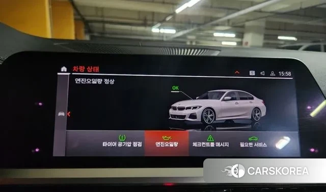 BMW 3 Series (G20) 2019 Белый из Кореи, фото 4