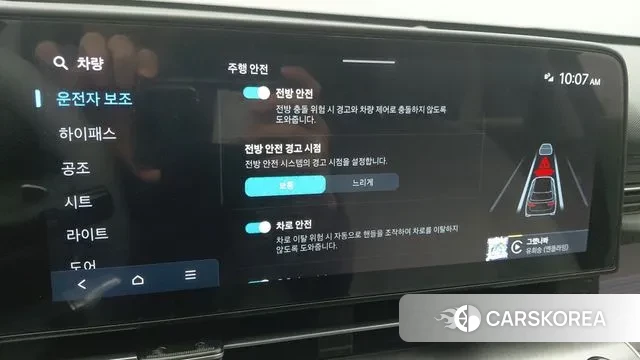 Hyundai Kona (SX2) 2023 Серый из Кореи, фото 4