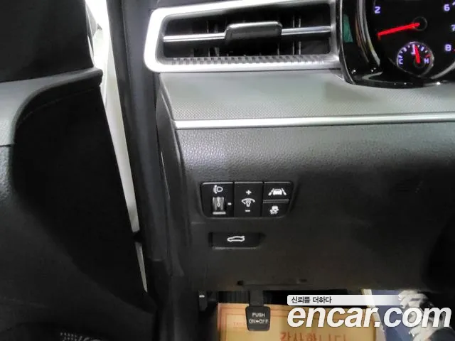 Kia K5 3rd generation id 2690301 из Кореи 4