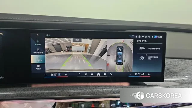 BMW 7 Series (G70) 2024 Золотой двухцветный из Кореи, фото 4