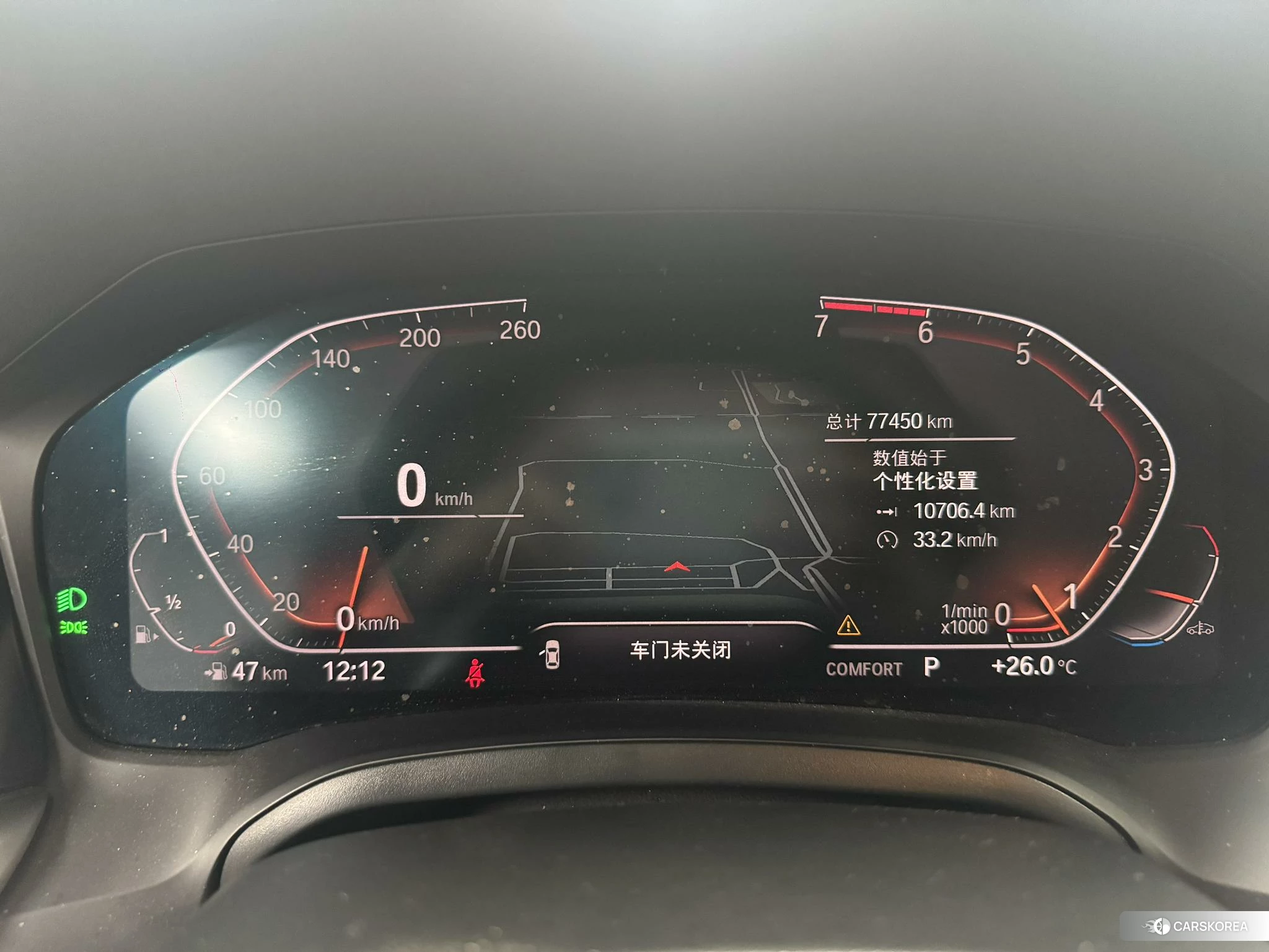 BMW 3 series 2020 Красный из Китая, фото 4