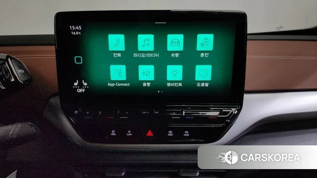 Volkswagen ID.4 2023 Белый из Кореи, фото 4