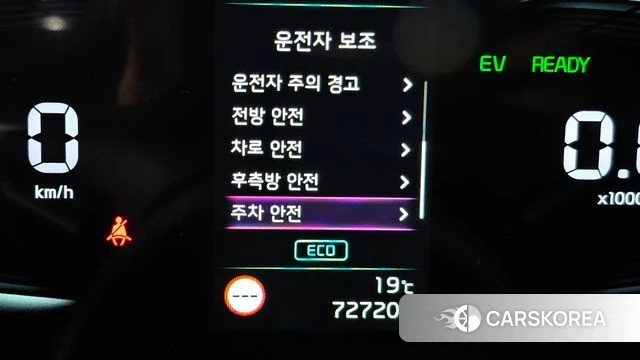 Kia Sportage 5th Generation Hybrid 2022 Белый из Кореи, фото 4