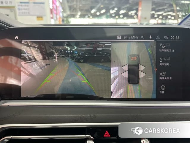 BMW X7 2021 Синий из Китая, фото 4