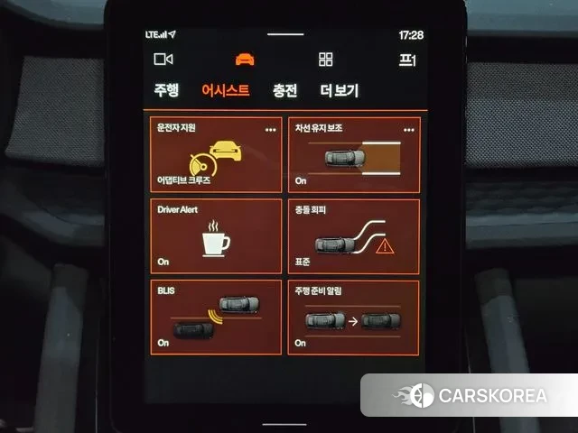 Polestar Polestar 2 2022 Серебристо-серый из Кореи, фото 4