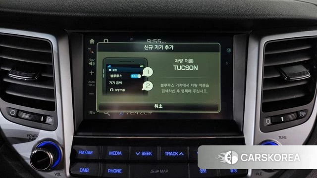 Hyundai All New Tucson 2018 Белый из Кореи, фото 4