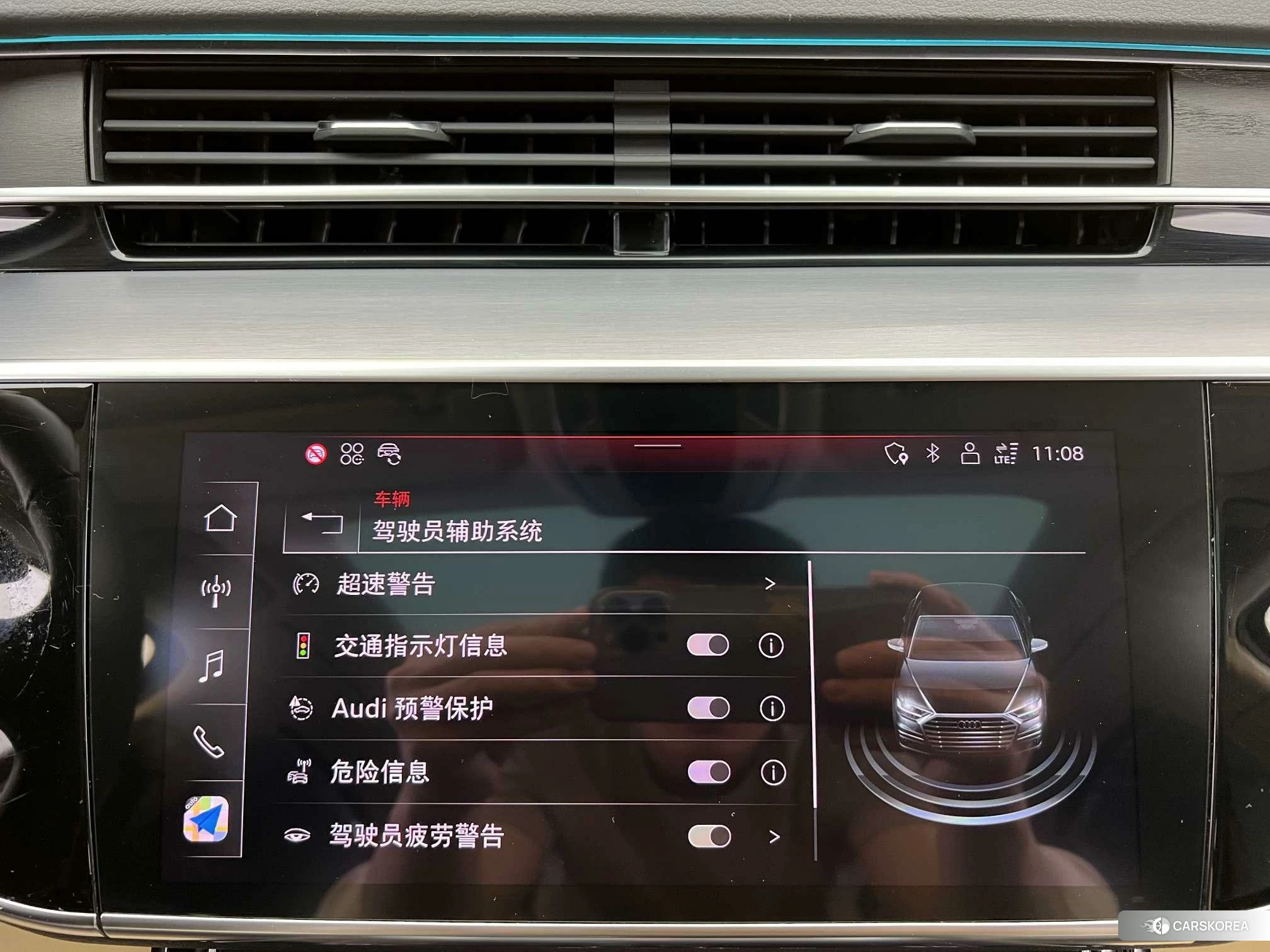Audi A8 2023 Черный из Китая, фото 4
