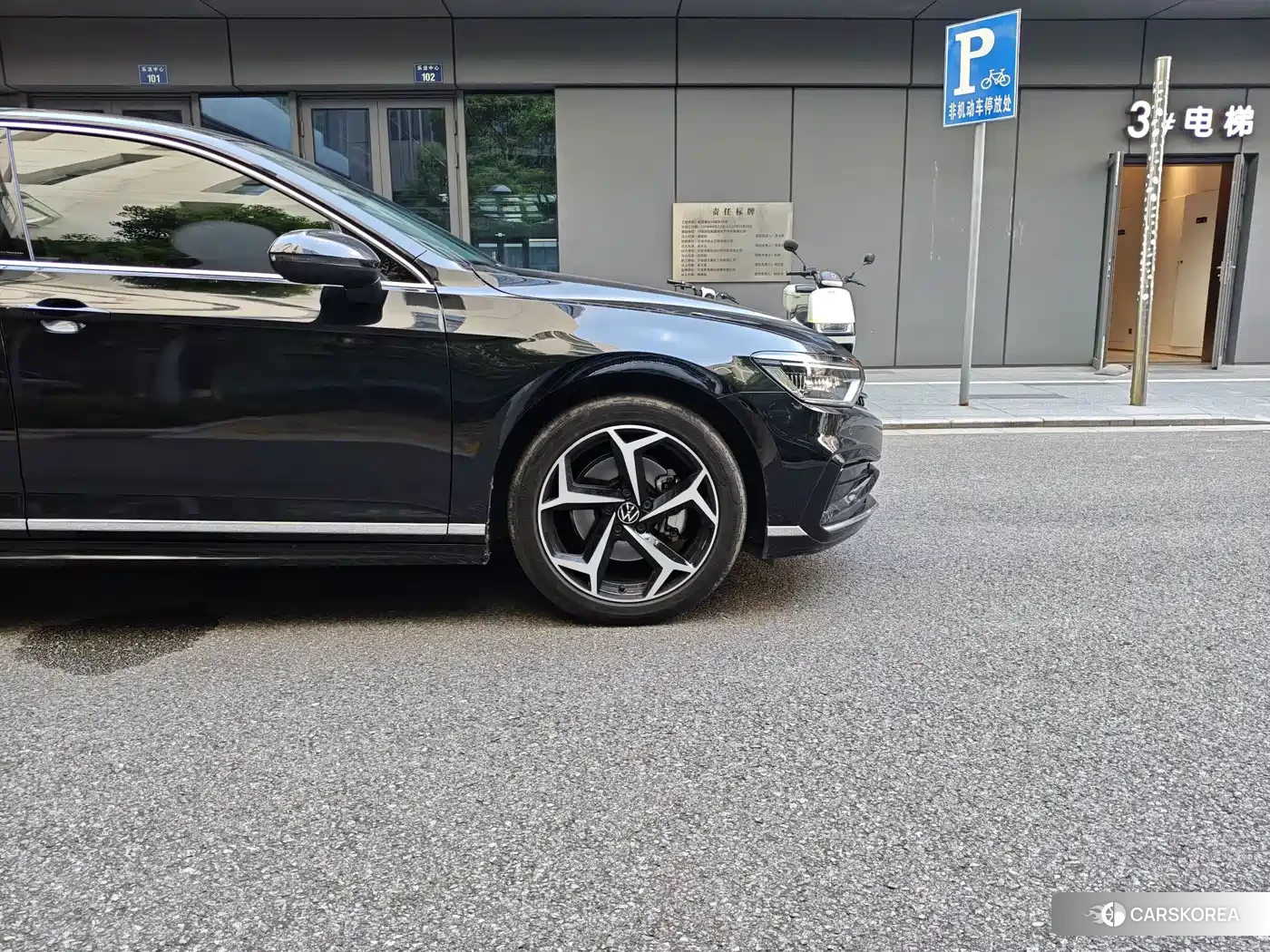 Volkswagen Magotan 2026 Черный из Китая, фото 4