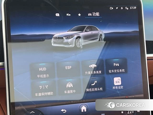 Mercedes-Benz S-class 2021 Черный из Китая, фото 4