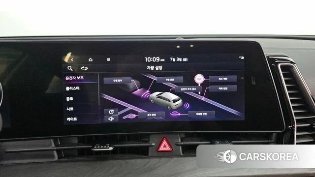 Kia Sportage 5th Generation 2021 Белый из Кореи, фото 4