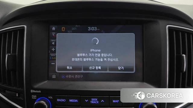 Hyundai The New Grand Starex 2019 Белый из Кореи, фото 4