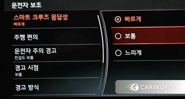 Kia More K9 2018 Черный из Кореи, фото 4