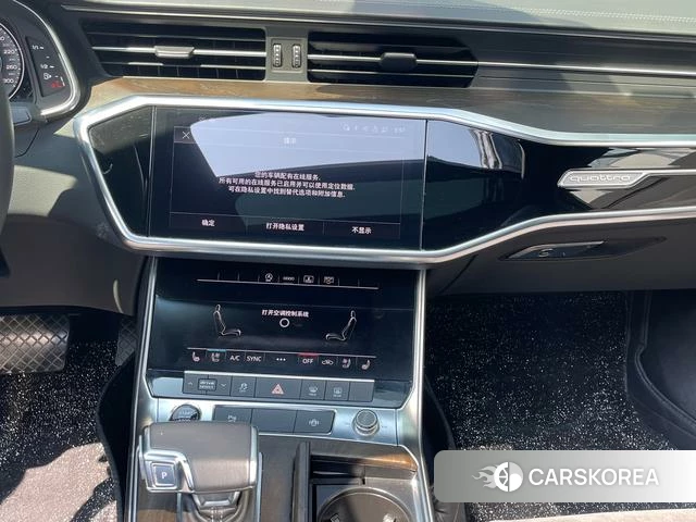 Audi A6L 2021 Темно-серый из Китая, фото 4