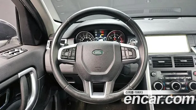 Land Rover Discovery Sports id 2717096 из Кореи 4