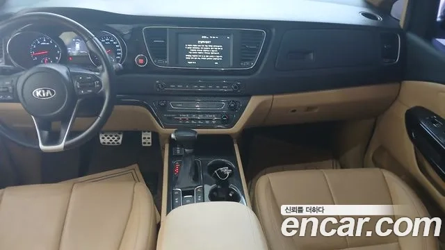 Kia The New Carnival 2019 Жемчужный цвет из Кореи, фото 4