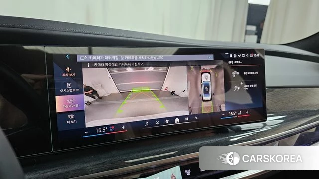 BMW i7 (G70) 2023 Белый из Кореи, фото 4