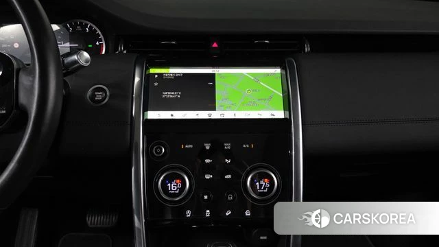 Land Rover Discovery Sports 2nd Generation 2020 Белый из Кореи, фото 4