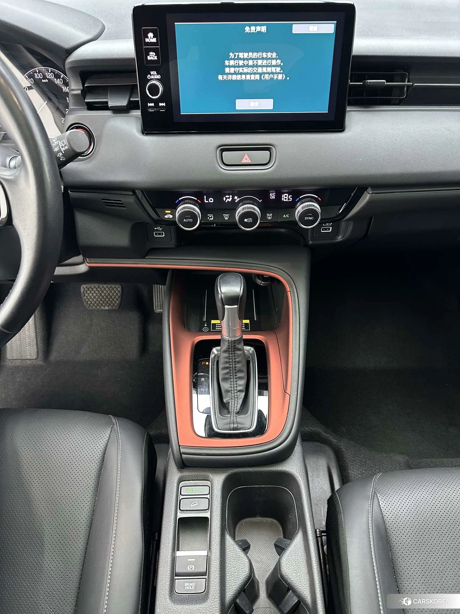 Honda XR-V 2022 Черный из Китая, фото 4