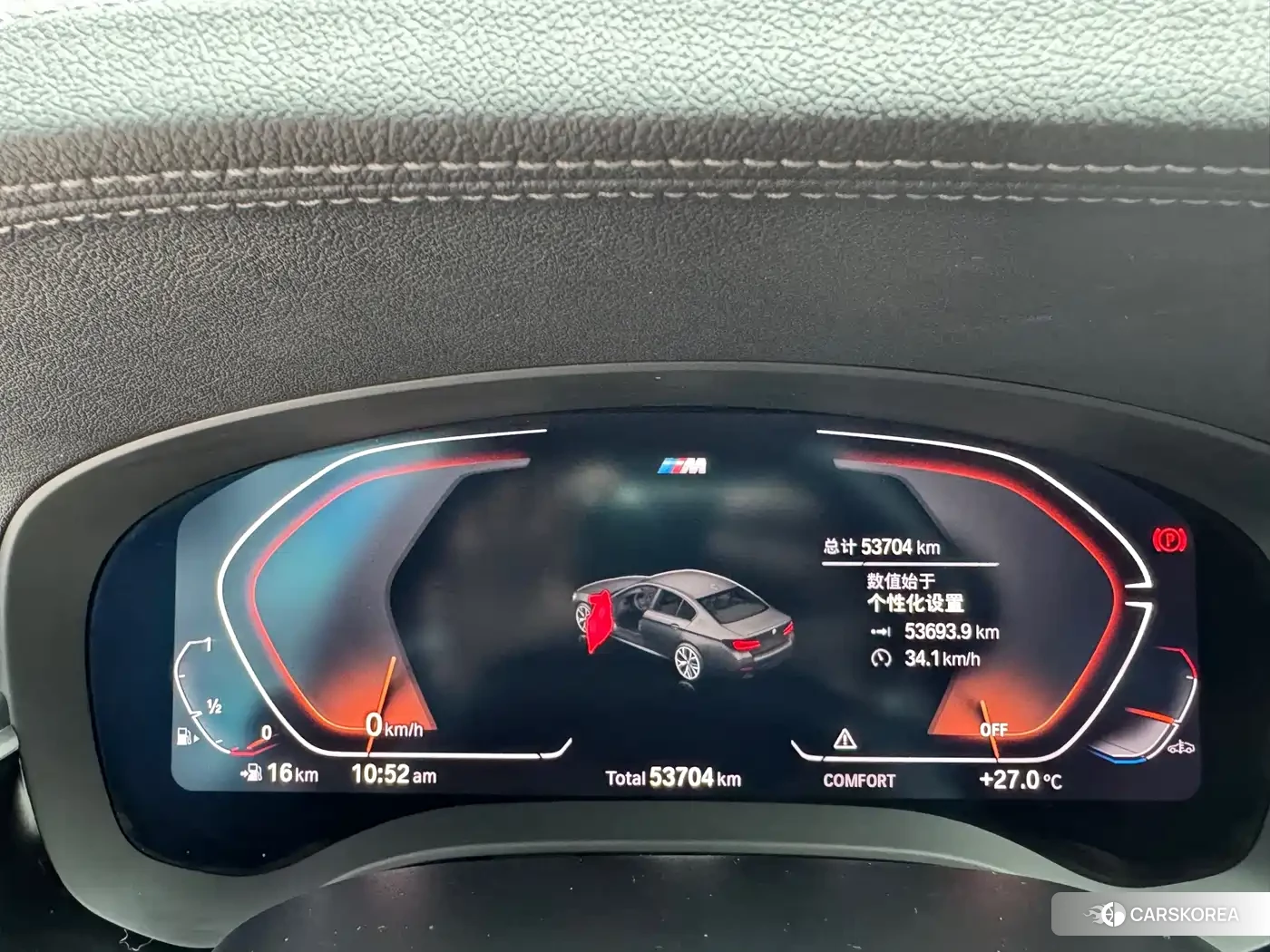 BMW 5 series 2024 Черный из Китая, фото 4