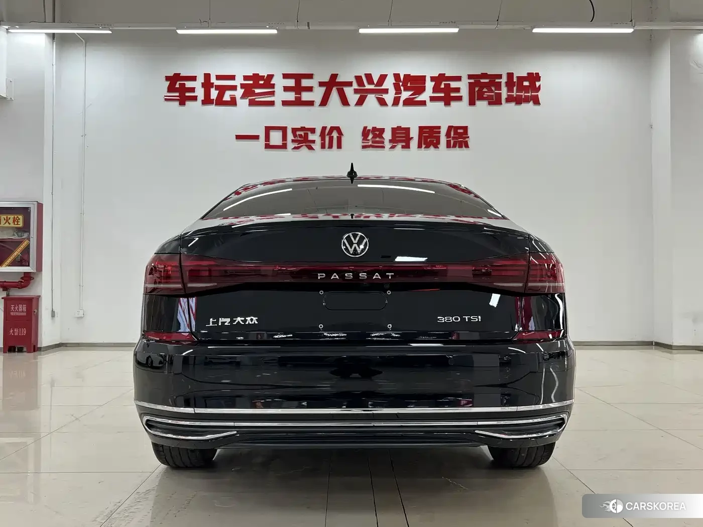 Volkswagen Passat 2026 Черный из Китая, фото 4