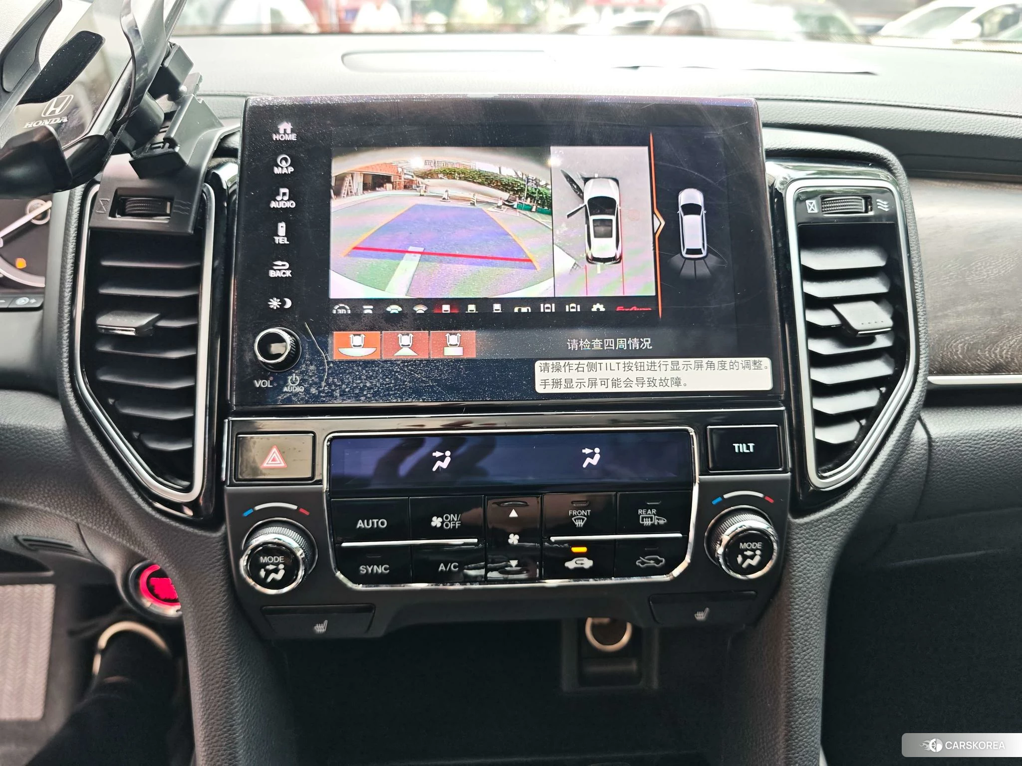 Honda UR-V 2020 Белый из Китая, фото 4