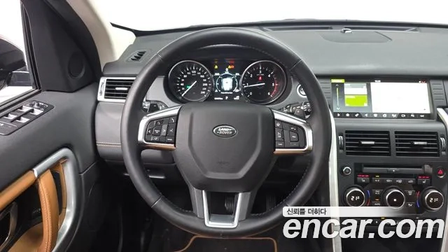 Land Rover Discovery Sports 2018 Серый из Кореи, фото 4