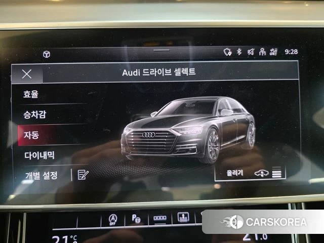 Audi A8 (D5) 2023 Черный из Кореи, фото 4