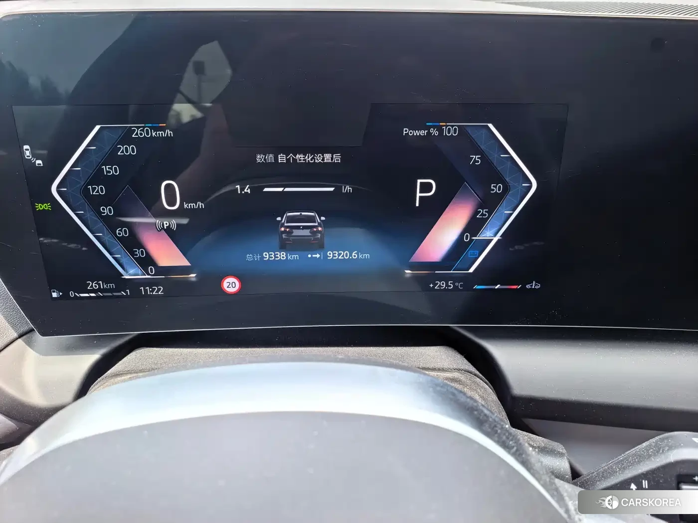 BMW 2 series 2025 Черный из Китая, фото 4