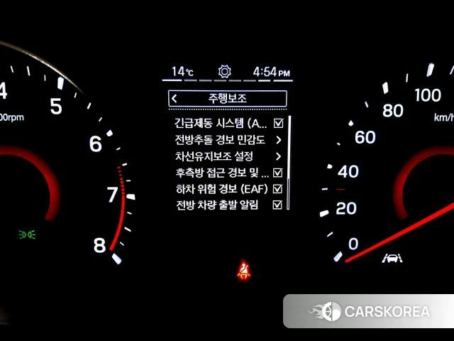 Ssangyong Berry New Tivoli 2022 Белый из Кореи, фото 4