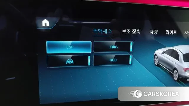 Mercedes-Benz E-Class W213 2020 Белый из Кореи, фото 4