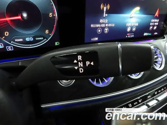 Mercedes-Benz CLS-Class C257 id 2702567 из Кореи 4