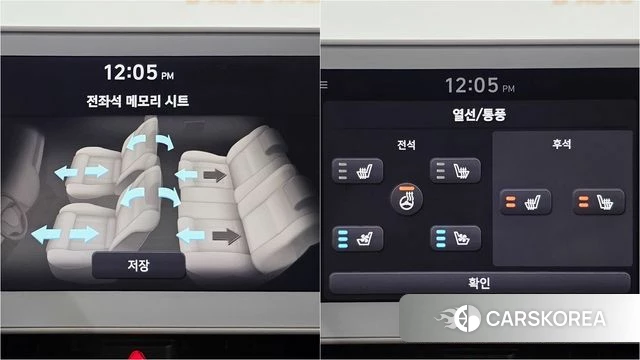 Hyundai Ionic 5 2021 Черный из Кореи, фото 4