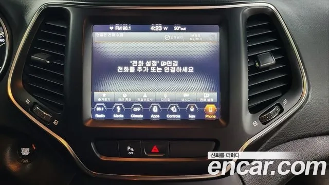 Jeep Cherokee (KL) 2019 Белый из Кореи, фото 4