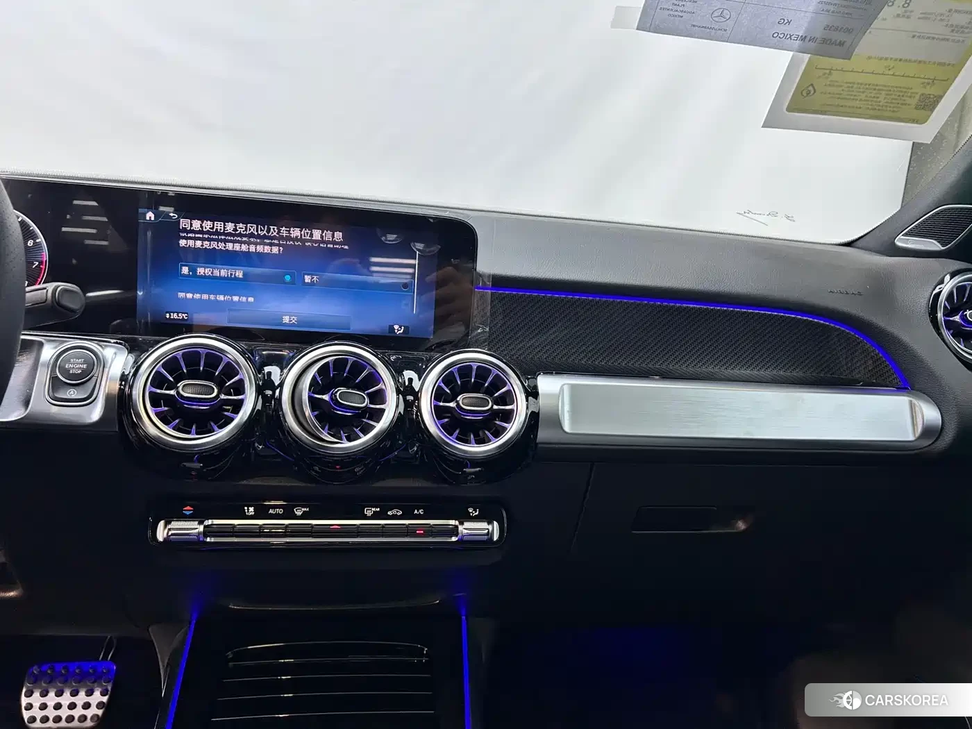 Mercedes-Benz GLB AMG 2026 Silver/gray из Китая, фото 4
