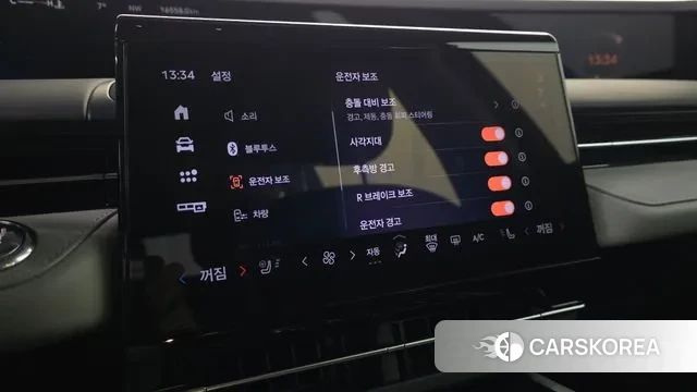 Lincoln Nautilus 2nd Generation 2023 Белый из Кореи, фото 4