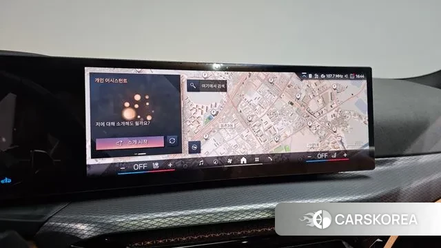 BMW 3 Series (G20) 2025 Цвет галактики из Кореи, фото 4