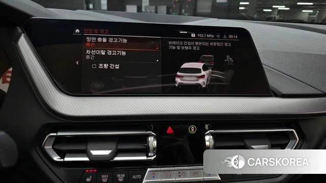 BMW 1 Series (F40) 2023 Белый из Кореи, фото 4