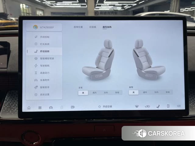 Toyota Platinum Wisdom 3X 2025 Серебристо-серый из Китая, фото 4