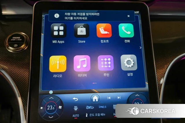 Mercedes-Benz CLE-Class C236 2025 Белый из Кореи, фото 4