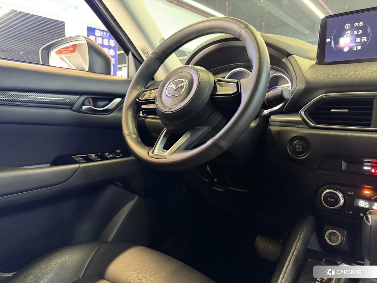 Mazda CX-5 2023 Темно-серый из Китая, фото 4