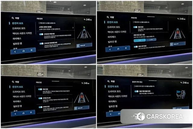 Hyundai Grandeur (GN7) 2023 Черный из Кореи, фото 4