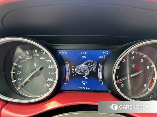 Maserati Levante 2020 Белый из Китая, фото 4
